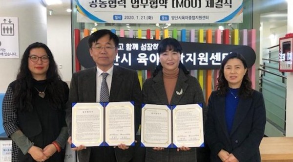 a49685ee7021d115e0a15ede04a4b405_1580100