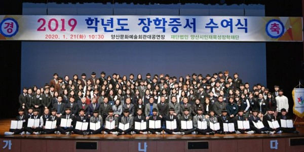 a49685ee7021d115e0a15ede04a4b405_1580101