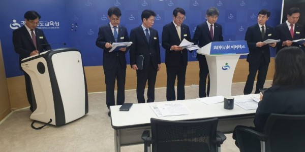 a49685ee7021d115e0a15ede04a4b405_1580101