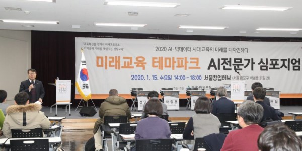 a49685ee7021d115e0a15ede04a4b405_1580101