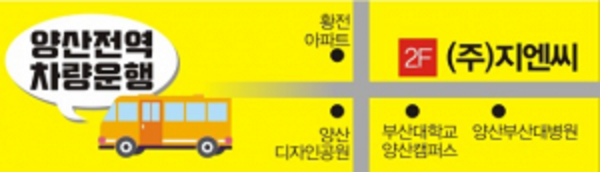 a49685ee7021d115e0a15ede04a4b405_1580118