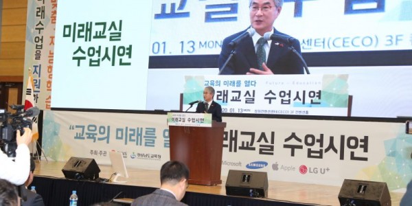 a49685ee7021d115e0a15ede04a4b405_1580118