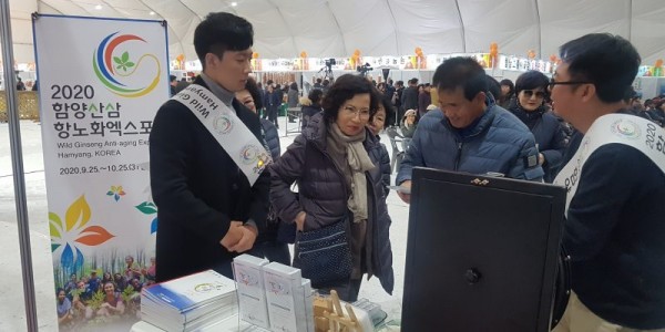 a49685ee7021d115e0a15ede04a4b405_1580119