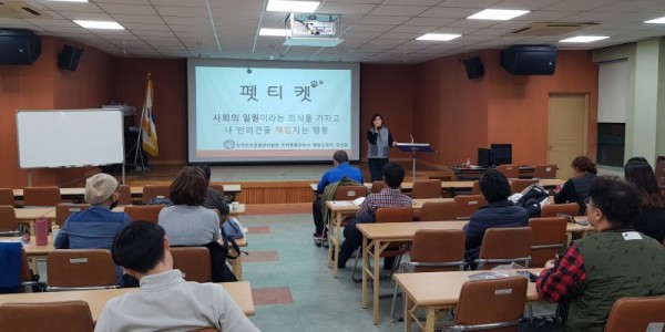 a49685ee7021d115e0a15ede04a4b405_1580119