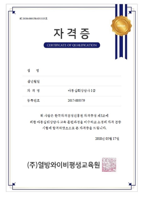 a49685ee7021d115e0a15ede04a4b405_1580120