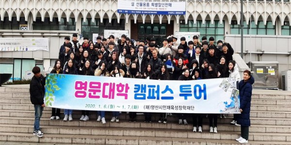 fca96fba86d2893316a32baf1622952f_1580177