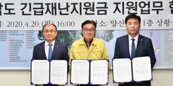 7966e3c705ff9aaa63d4701a6eb72c8f_1602728