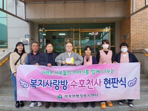 1f54032e5913356e61808114839d9a84_1669172