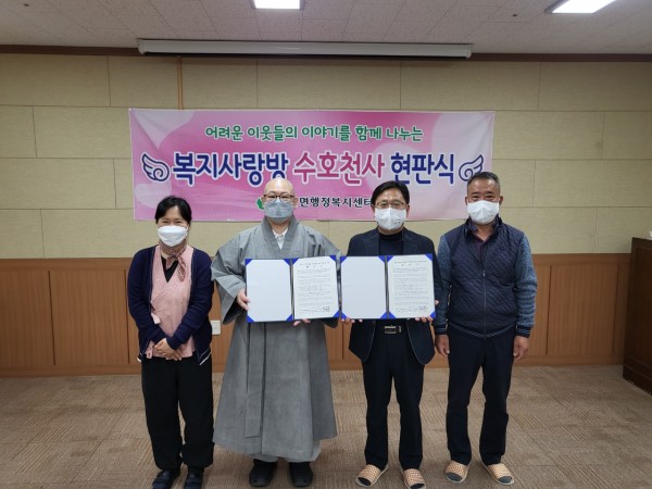 1f54032e5913356e61808114839d9a84_1669172