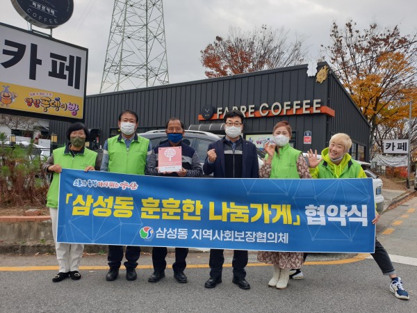 319319858e6384aac6ac576063ff816d_1668782