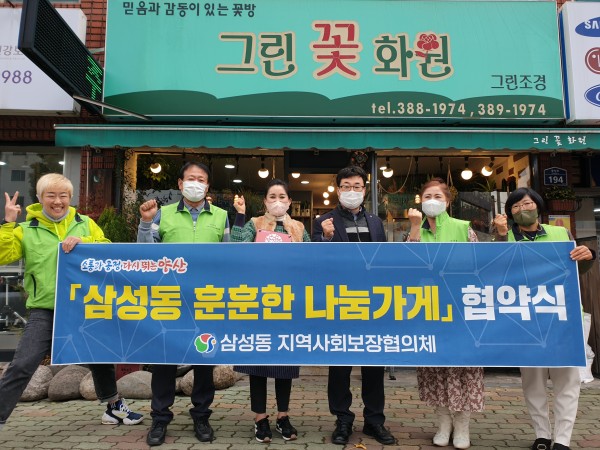 319319858e6384aac6ac576063ff816d_1668782