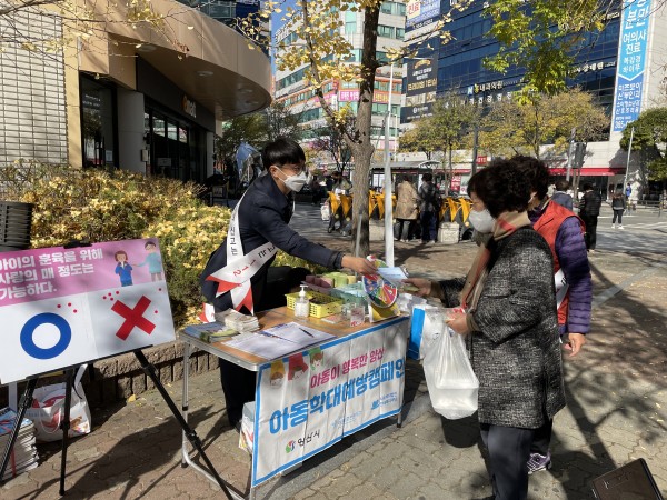 319319858e6384aac6ac576063ff816d_1668782