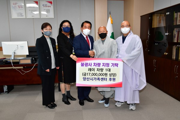 319319858e6384aac6ac576063ff816d_1668783