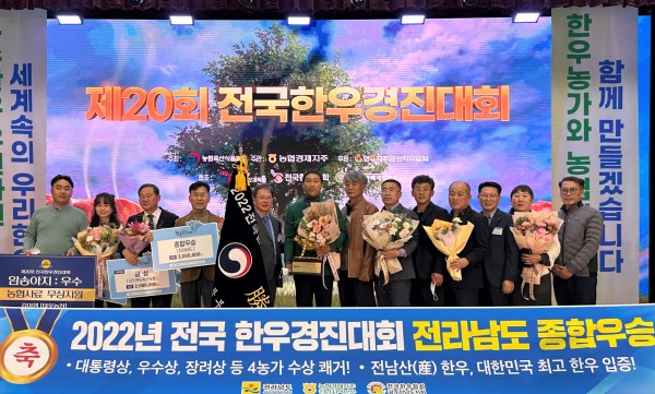 5a0aafd496b85efbc0e657946875e34f_1668684