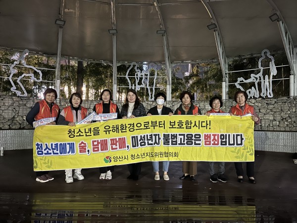 674c124b37db5e906ebded849210a218_1669255