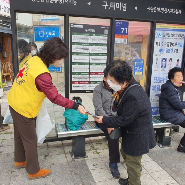 674c124b37db5e906ebded849210a218_1669255