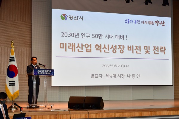 674c124b37db5e906ebded849210a218_1669256