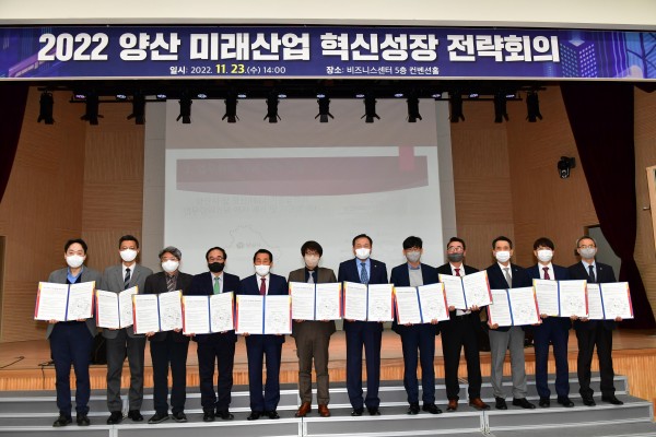 674c124b37db5e906ebded849210a218_1669256