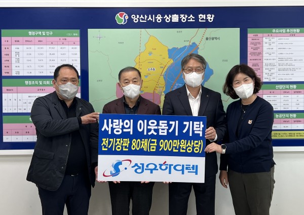 803c06417fc02e16935053ac1b313d75_1668607