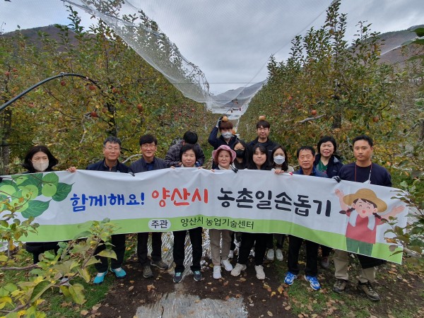 b27d59531adae424470731fb22086294_1668511