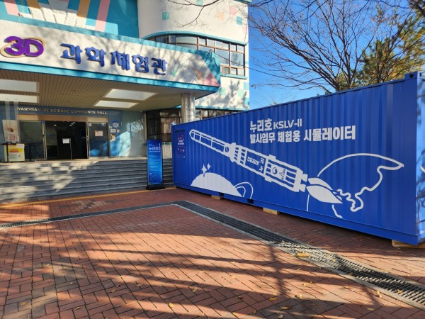 b27d59531adae424470731fb22086294_1668511