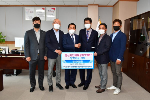 b6a193d58a640de4622acfa61c2b951c_1669093