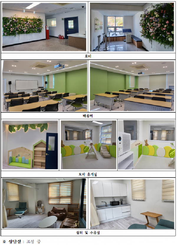 ce0f6395b0b6614187c0b486f051330f_1669043