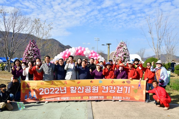 ce0f6395b0b6614187c0b486f051330f_1669044