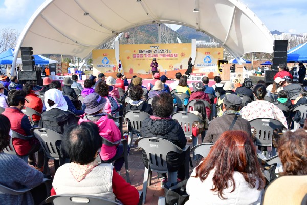 ce0f6395b0b6614187c0b486f051330f_1669044