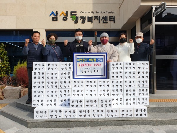 ce0f6395b0b6614187c0b486f051330f_1669044