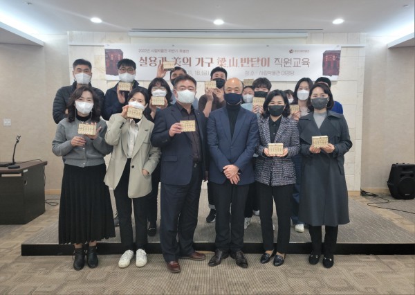 ce0f6395b0b6614187c0b486f051330f_1669044