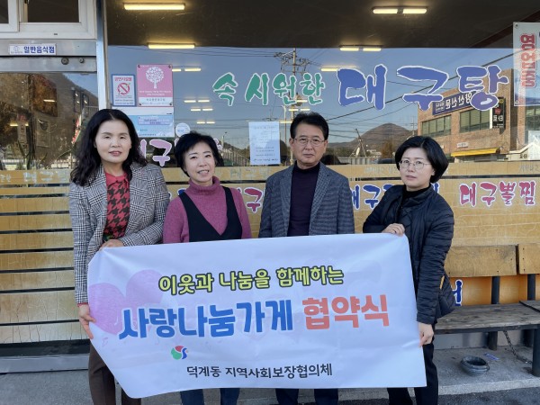 ce0f6395b0b6614187c0b486f051330f_1669044