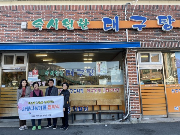 ce0f6395b0b6614187c0b486f051330f_1669044