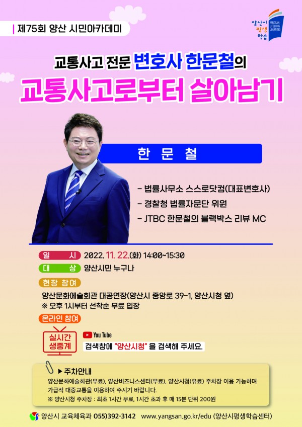 dc5e8e977a8a2a38b28def0d85f114eb_1668046