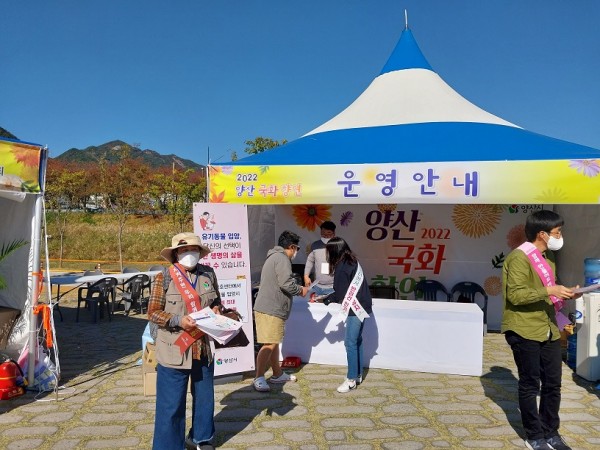 dc5e8e977a8a2a38b28def0d85f114eb_1668046