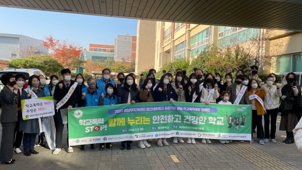 e18a5fa214561c8461824f876a17324b_1667894