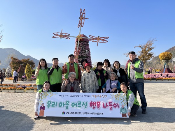 f995d2e94d5949f5db09e95651053eaa_1667967