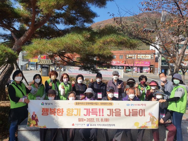 f995d2e94d5949f5db09e95651053eaa_1667967