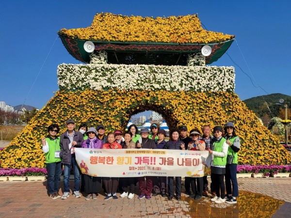 f995d2e94d5949f5db09e95651053eaa_1667967