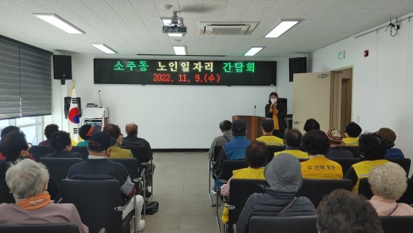 f995d2e94d5949f5db09e95651053eaa_1667979