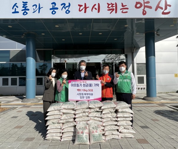 f995d2e94d5949f5db09e95651053eaa_1667979