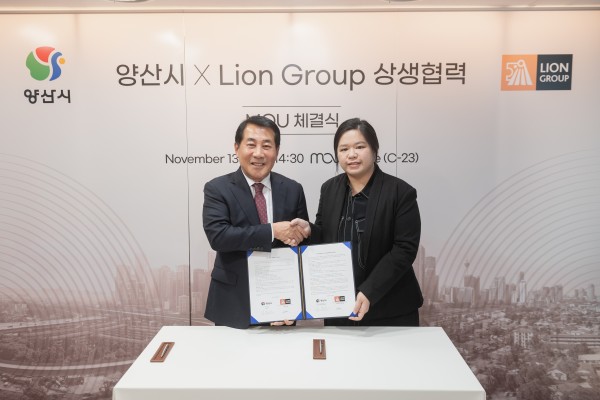 fa14869563d8e4efa7d64e4afee74c8e_1668390