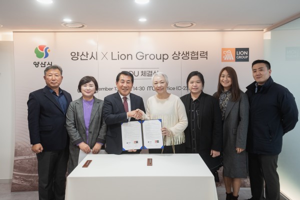 fa14869563d8e4efa7d64e4afee74c8e_1668390