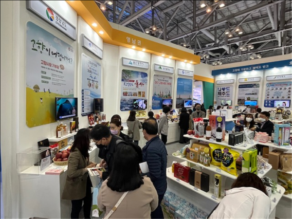 fc2a8b77ce8220a0855ff3ee0e1050cd_1668070