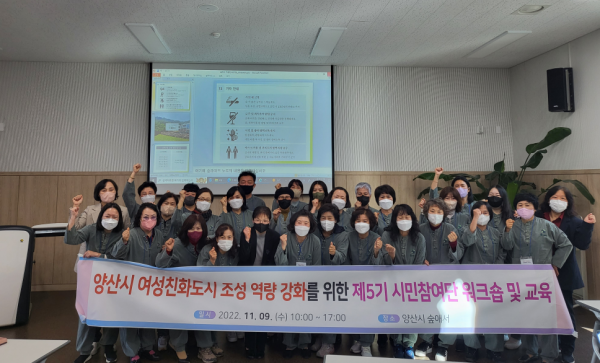 fc2a8b77ce8220a0855ff3ee0e1050cd_1668070