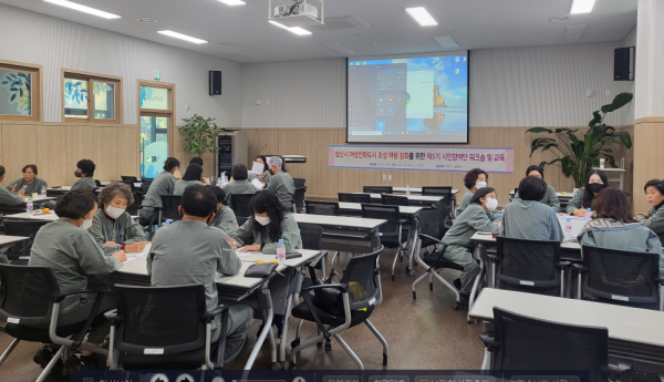 fc2a8b77ce8220a0855ff3ee0e1050cd_1668070