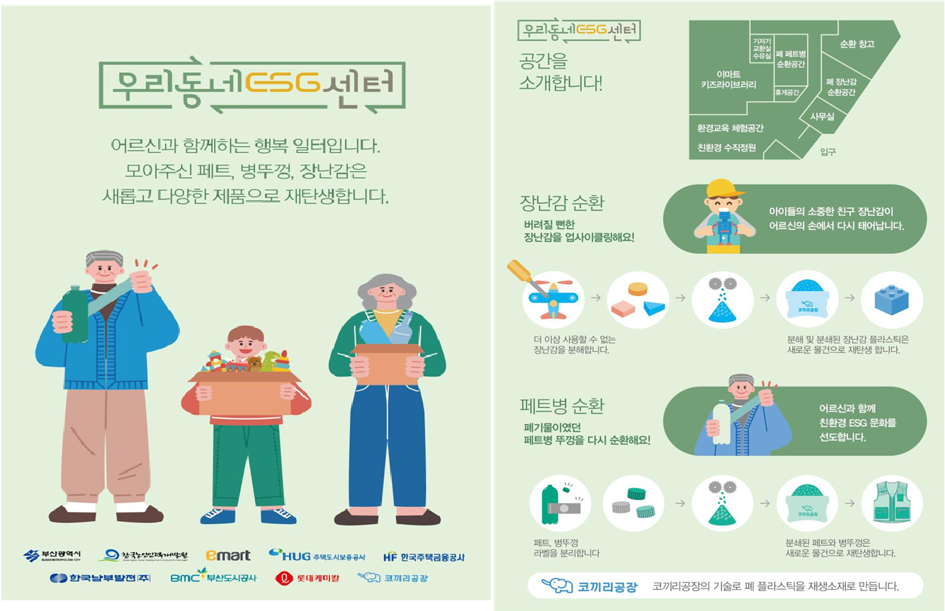 70a2c84b61227f5b969c7bd3e3494cbe_1672117