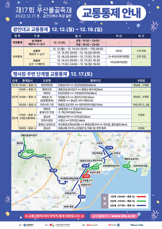 ebcf2ee604c0498cc7a5861ecc90081f_1670414407_0933.png ebcf2ee604c0498cc7a5861ecc90081f_1670414