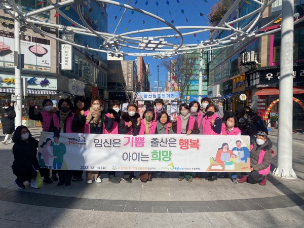 054cd3c7e285c2f04a5699fca6b470ee_1671096