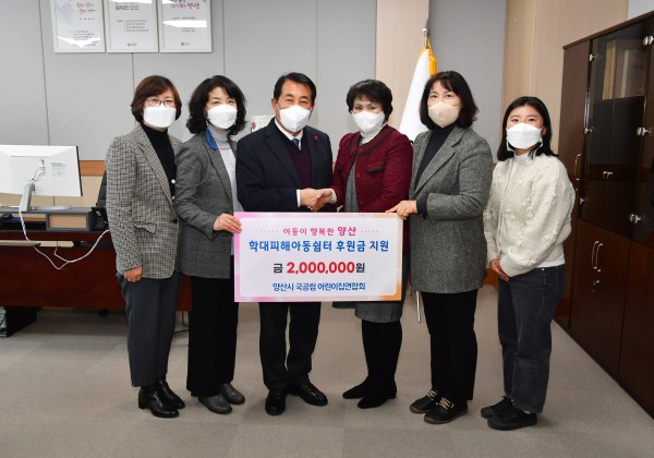 054cd3c7e285c2f04a5699fca6b470ee_1671096